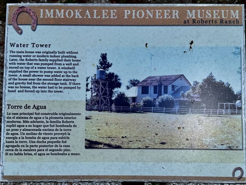 Water Tower Marker. Click for full size. Water Tower Marker image. Click for full size.