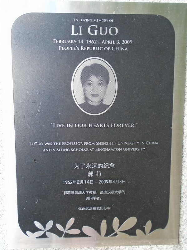 Guo ACA Memorial Marker image. Click for full size.