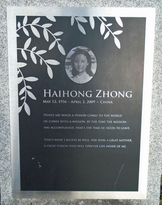 Zhong ACA Memorial Marker image. Click for full size.