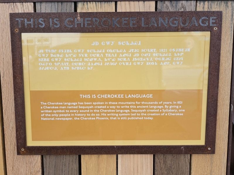 This Is Cherokee Language Marker. Click for full size. This Is Cherokee Language Marker image. Click for full size.