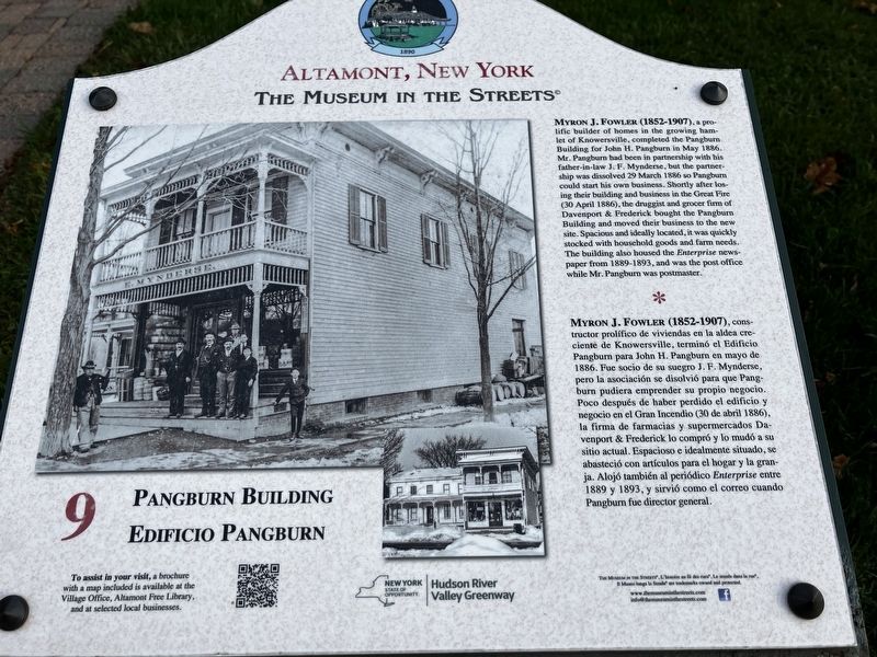 Pangburn Building Marker image. Click for full size.