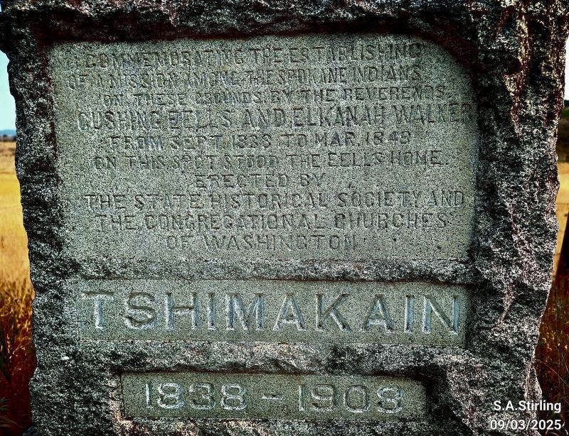 Tshimakain Marker. Click for full size. Tshimakain Marker image. Click for full size.