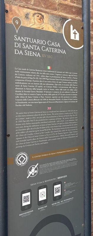 Santuario Casa di Santa Caterina da Siena Marker image. Click for full size.