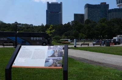 Marker in context. Click for full size. Marker in context image. Click for full size.