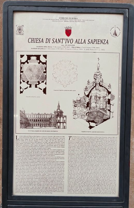 Chiesa di Sant'Ivo Alla Sapienza / The Church of Sant'Ivo alla Sapienza Marker image. Click for full size.