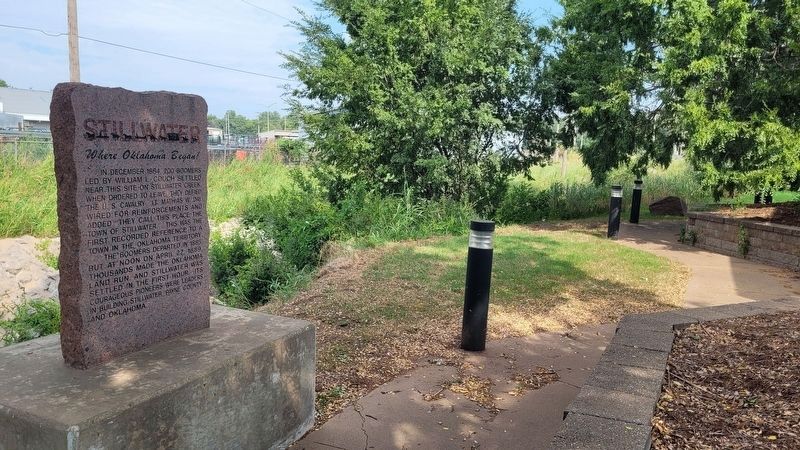 The view of the Stillwater Marker in the small park area. Click for full size. The view of the Stillwater Marker in the small park area image. Click for full size.