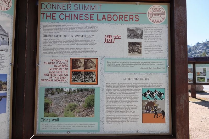 Donner Summit - The Chinese Laborers Marker. Click for full size. Donner Summit - The Chinese Laborers Marker image. Click for full size.