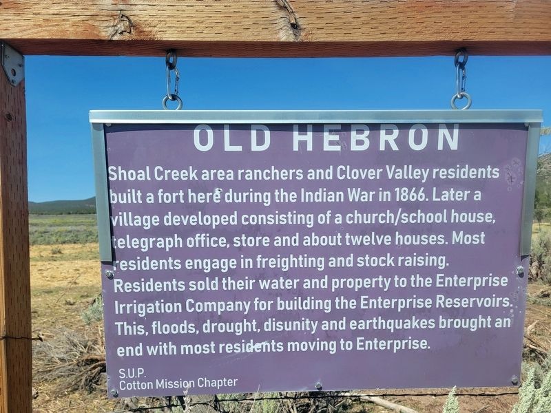Old Hebron Marker image. Click for full size.