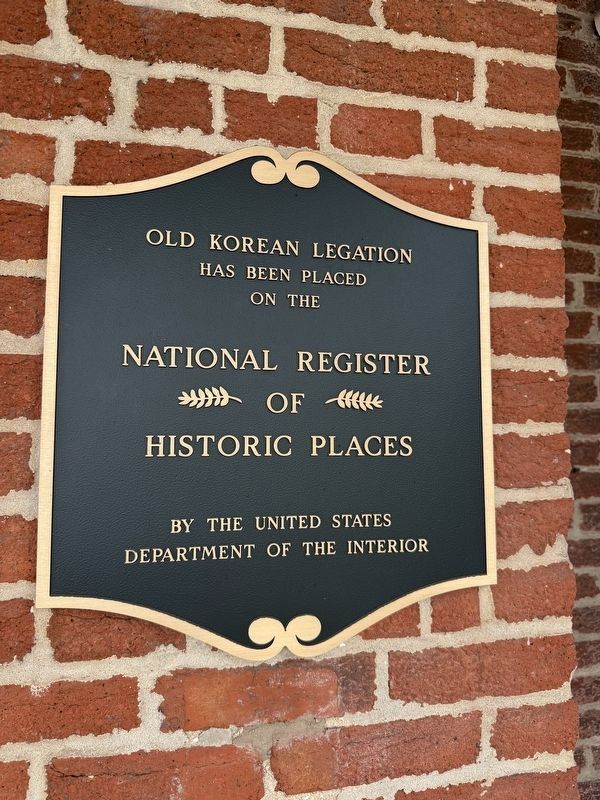 National Register of Historic Places plaque for the Old Korean Legation image. Click for full size.