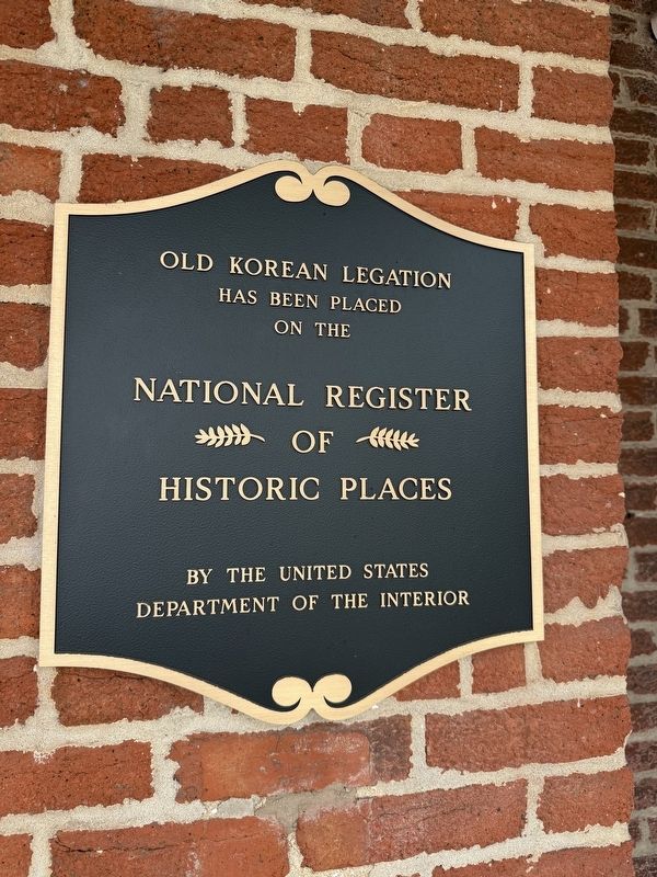 National Register of Historic Places plaque for the Old Korean Legation image. Click for full size.