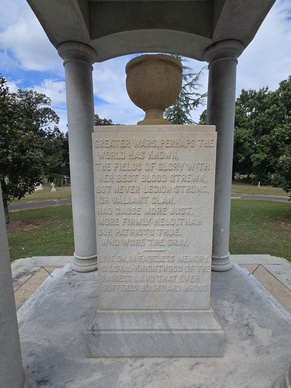 Confederate Heroes Monument, side four. Click for full size. Confederate Heroes Monument, side four image. Click for full size.