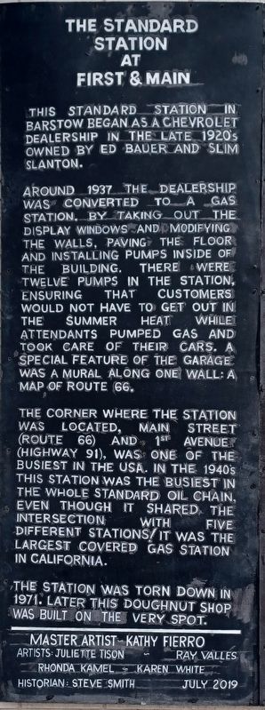 The Standard Station Marker image. Click for full size.