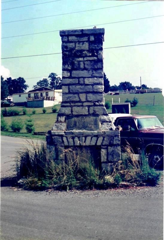 Dunkard's Bottom Monument. Click for full size. Dunkard's Bottom Monument image. Click for full size.