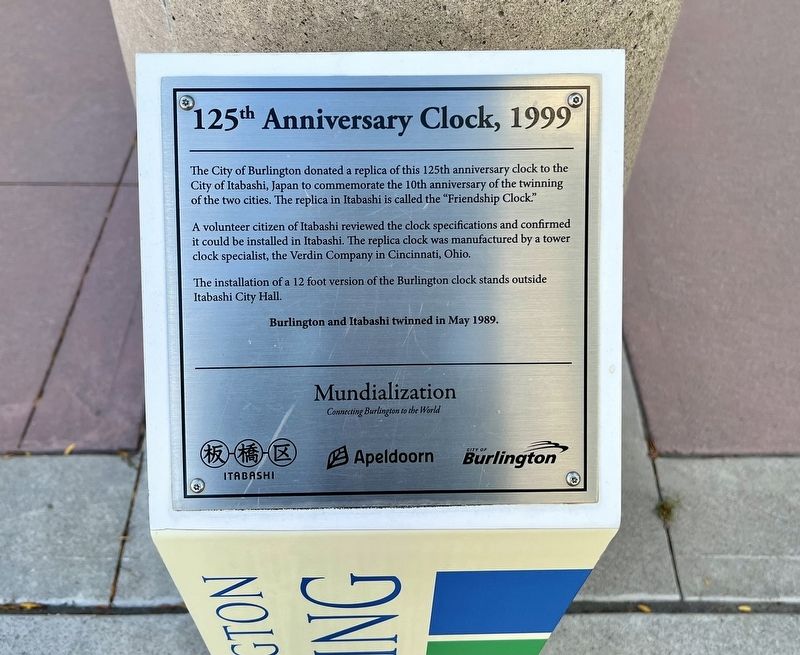 125th Anniversary Clock, 1999 Marker. Click for full size. 125th Anniversary Clock, 1999 Marker image. Click for full size.
