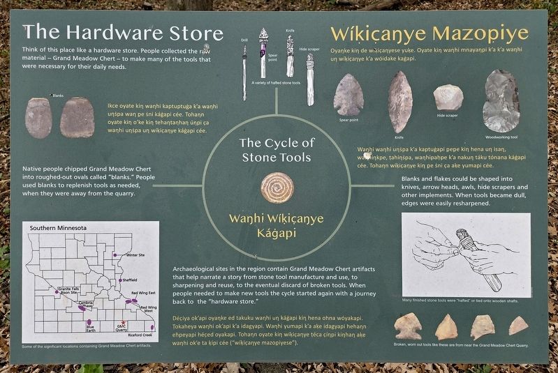 The Hardware Store/Wáḳic̣aŋye Mazop̣iye Marker. Click for full size. The Hardware Store/Wáḳic̣aŋye Mazop̣iye Marker image. Click for full size.