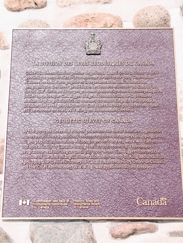 Geodetic Survey of Canada Marker image. Click for full size.