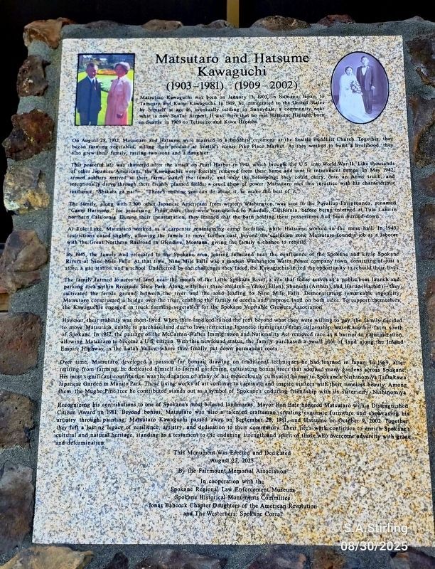 Matsutaro and Hatsume Kawaguchi Marker. Click for full size. Matsutaro and Hatsume Kawaguchi Marker image. Click for full size.