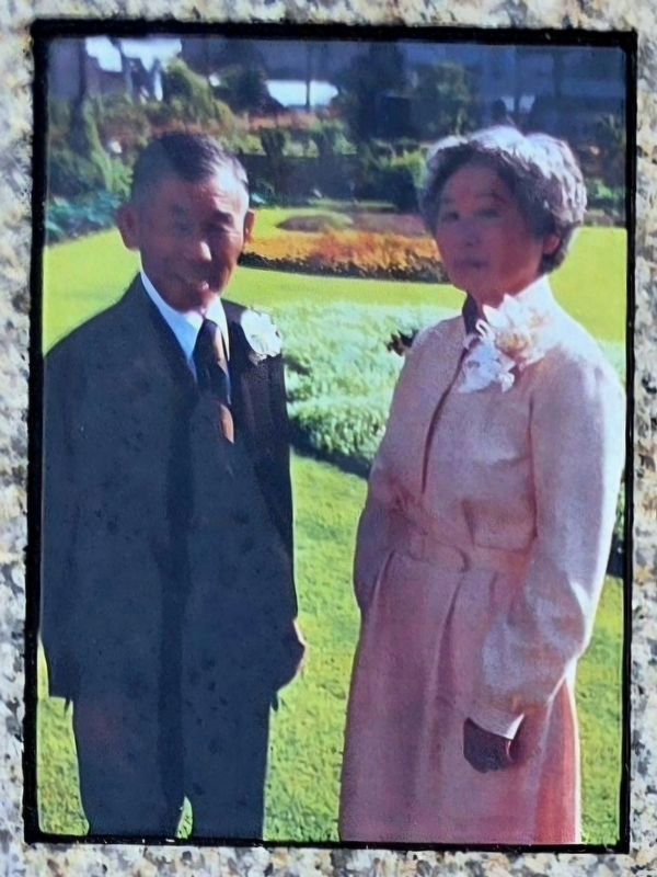 Image enlarged from top left of the Matsutaro and Hatsume Kawaguchi Marker.. Click for full size. Image enlarged from top left of the Matsutaro and Hatsume Kawaguchi Marker. image. Click for full size.