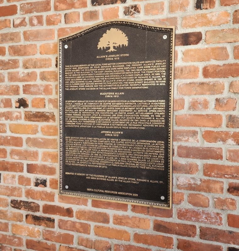 Allain's Jewelry Store Marker image. Click for full size.