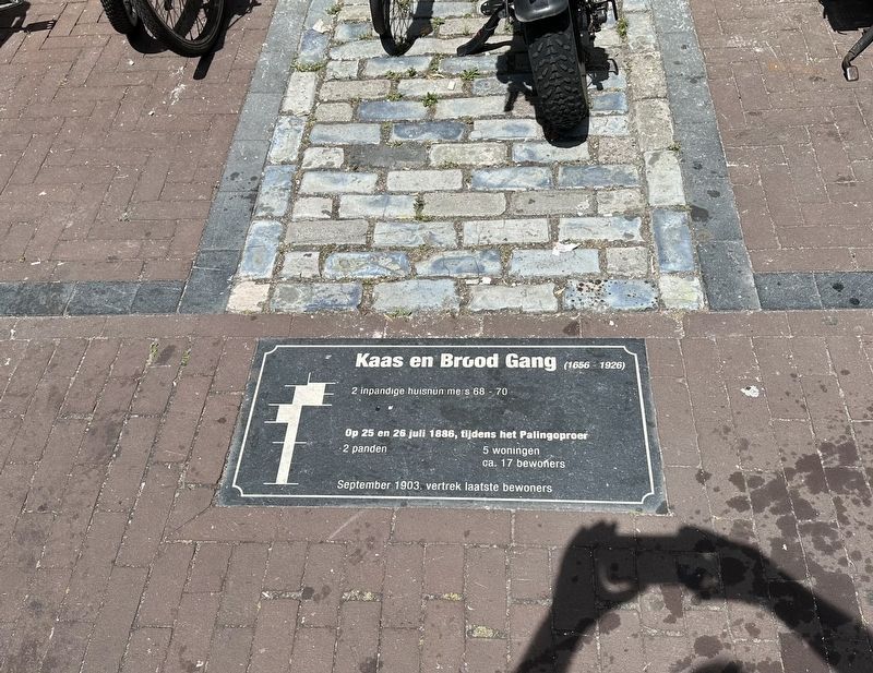 Kaas en Brood Gang (�Cheese and Bread Alleyway�) image. Click for full size.