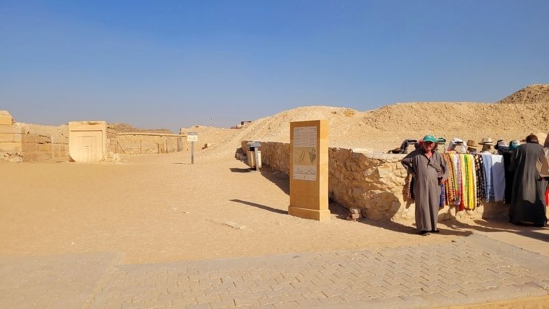 The Funerary Complex of King Teti and Marker. Click for full size. The Funerary Complex of King Teti and Marker image. Click for full size.