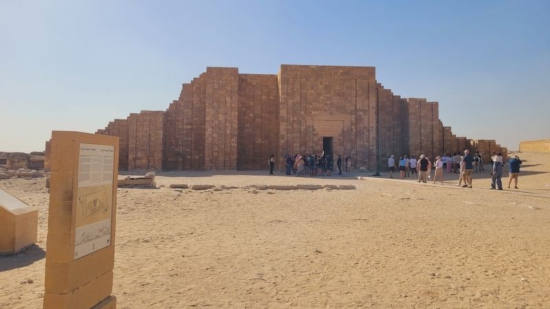Step Pyramid Complex and Marker image. Click for full size.