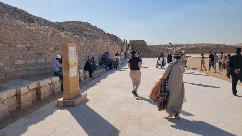 The view of the Step Pyramid Marker near the Cobra wall. Click for full size. The view of the Step Pyramid Marker near the Cobra wall image. Click for full size.