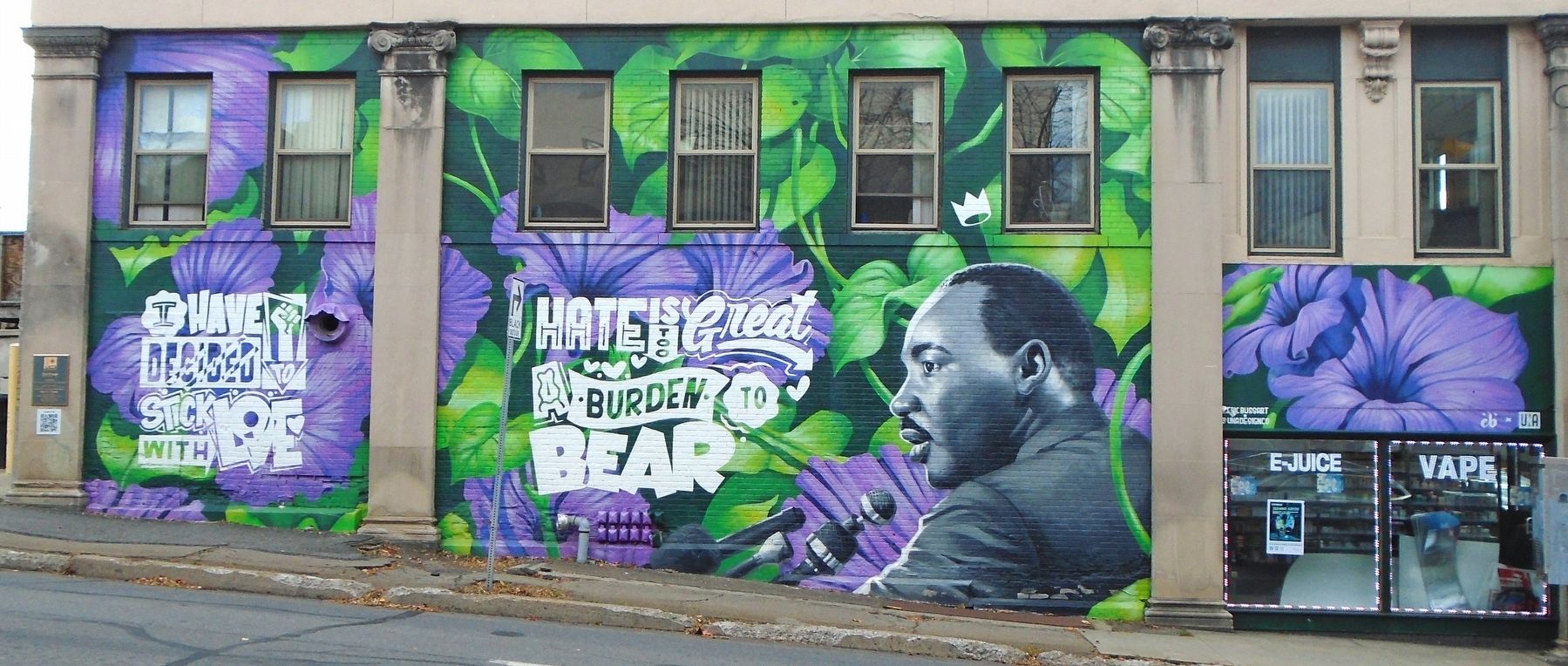 The Dream Mural image. Click for full size.