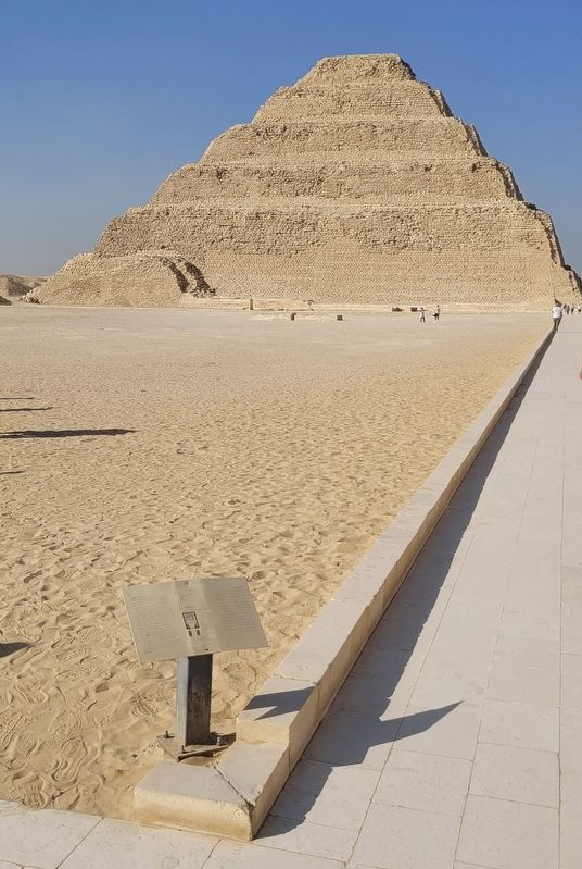The South Court Marker in front of the Step Pyramid. Click for full size. The South Court Marker in front of the Step Pyramid image. Click for full size.