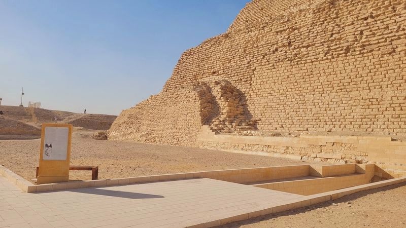 The side view of the South Entrance of The Step Pyramid and Marker. Click for full size. The side view of the South Entrance of The Step Pyramid and Marker image. Click for full size.