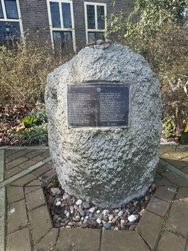 Castricum Holocaust Memorial - Wide View image. Click for full size.
