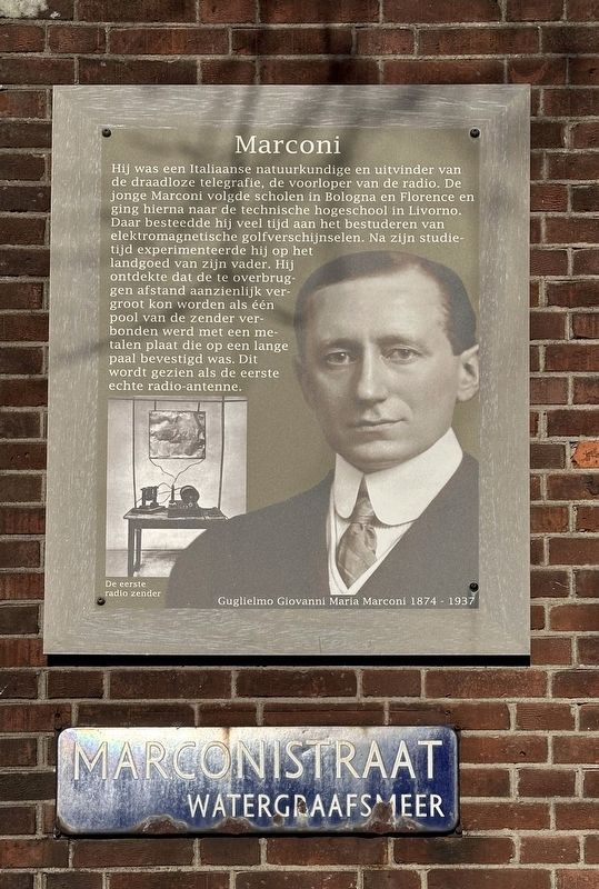 Marconi Marker. Click for full size. Marconi Marker image. Click for full size.