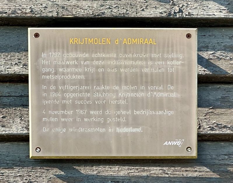 Krijtmolen d�Admiraal / Chalkmill d�Admiraal Marker image. Click for full size.