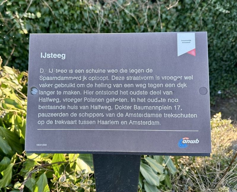 IJsteeg / Ij Alley Marker image. Click for full size.
