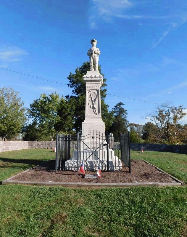 Perryville Confederate Monument image. Click for full size.