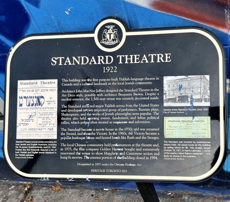 Standard Theatre Marker image. Click for full size.