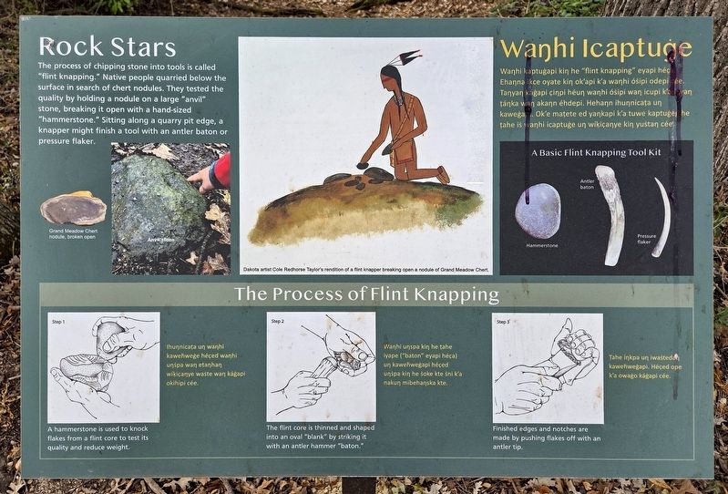 Rock Stars/Waŋhi Icaptuġe Marker. Click for full size. Rock Stars/Waŋhi Icaptuġe Marker image. Click for full size.
