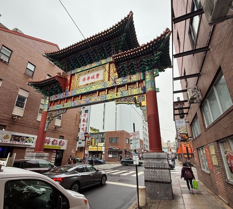 The Chinatown Friendship Gate image. Click for full size.