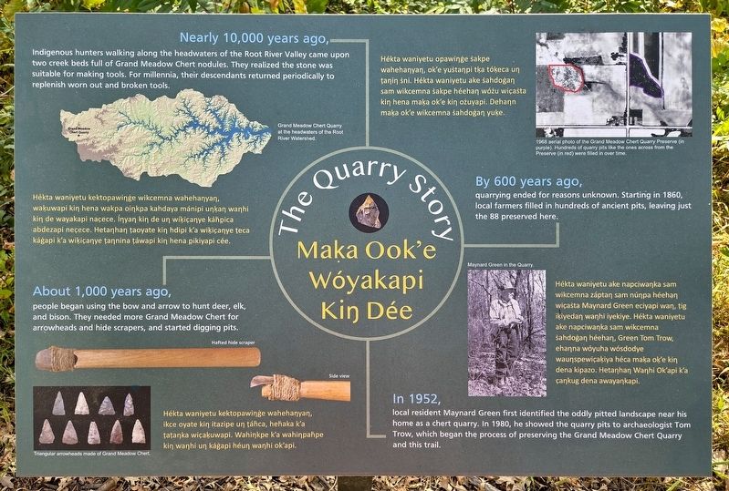 The Quarry Story/Maḳa Ook'e Wóyakapi Kiŋ Dée Marker. Click for full size. The Quarry Story/Maḳa Ook'e Wóyakapi Kiŋ Dée Marker image. Click for full size.