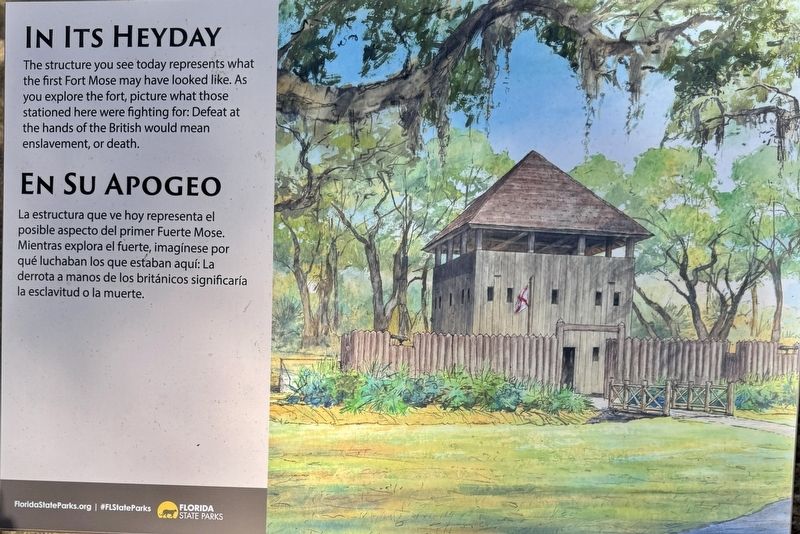In its Heyday Marker image. Click for full size.