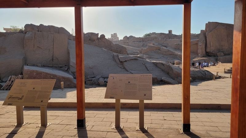 The Granite Quarries of Aswan Marker image. Click for full size.