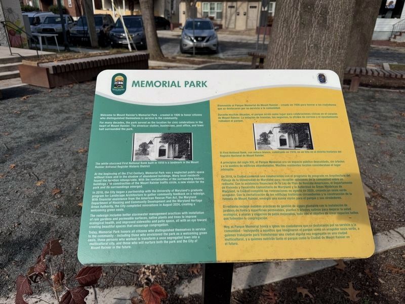 Memorial Park Marker. Click for full size. Memorial Park Marker image. Click for full size.