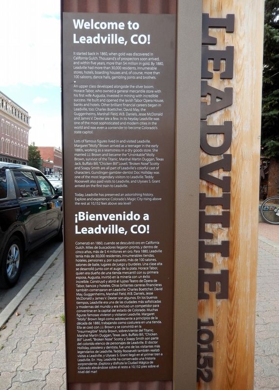 Welcome to Leadville, CO! / ¡Bienvenido a Leadville, CO! Marker. Click for full size. Welcome to Leadville, CO! / ¡Bienvenido a Leadville, CO! Marker image. Click for full size.