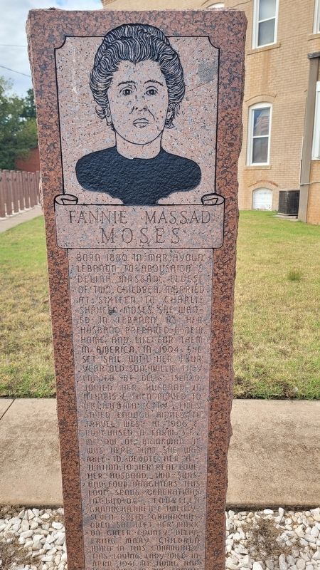 Fannie Massad Moses Marker - Reverse Side. Click for full size. Fannie Massad Moses Marker - Reverse Side image. Click for full size.