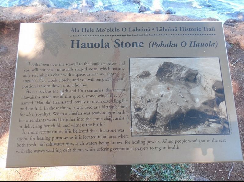 Hauola Stone (Pohaku O Hauola) Marker. Click for full size. Hauola Stone (Pohaku O Hauola) Marker image. Click for full size.