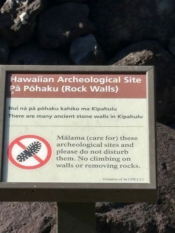 Another marker found in front of the rock wall. image. Click for full size.