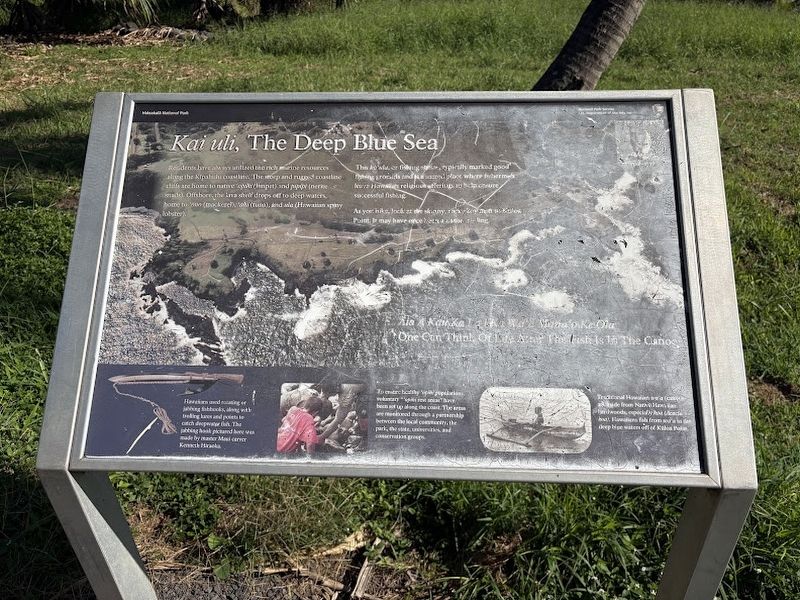 Kai uli, The Deep Blue Sea Marker image. Click for full size.
