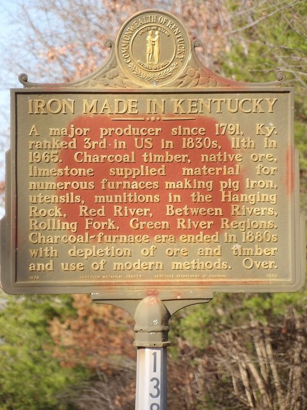 Iron Made in Kentucky side of marker. Click for full size. Iron Made in Kentucky side of marker image. Click for full size.