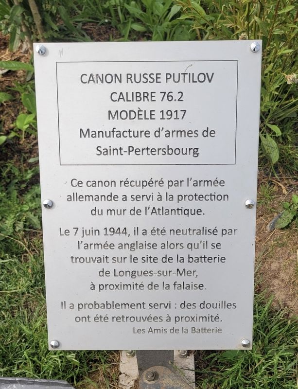 Canon russe Putilov / Putilov Russian cannon Marker image. Click for full size.