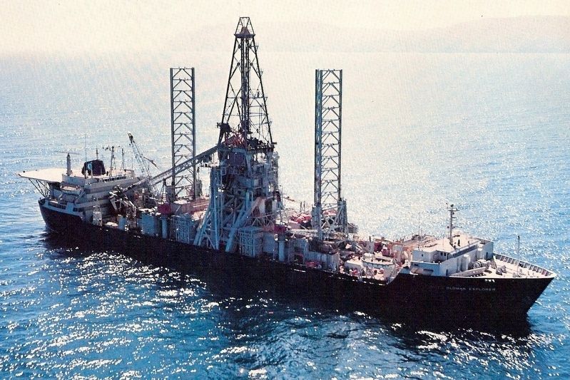 Glomar Explorer image. Click for full size.